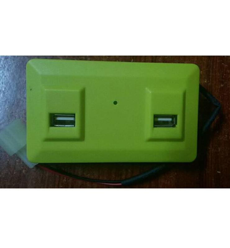 USB 充電器KLCD-02